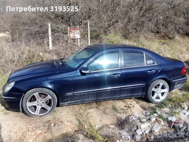 Мерцедес Е класа W 211, снимка 3 - Автомобили и джипове - 48536336