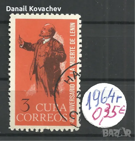 ПОЩЕНСКИ МАРКИ - Куба , Белгия-м/у 1957 - 85 год, серии , клеймо  , снимка 2 - Филателия - 56339601