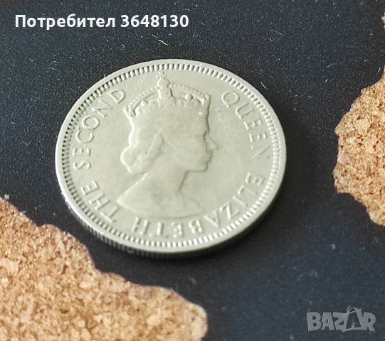 Монета , Малая и Британско Борнео 10 цента, 1953, снимка 2 - Нумизматика и бонистика - 44461728