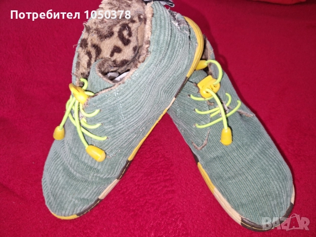 PaperKrane боси обувки/боти 36 номер, снимка 3 - Детски боти и ботуши - 51487487