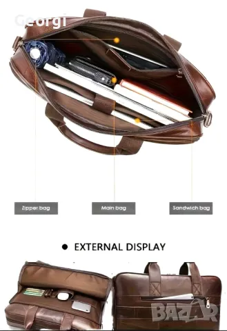 Мъжка бизнес чанта с аристократичен ретро дизайн (за лаптоп 15”) естествена кожа !, снимка 11 - Чанти - 49282566