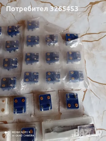 медицински обеци, снимка 4 - Обеци - 49667004