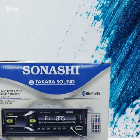 Автомобилен Аудио CD Player радио AUX-USB-SD-Bluetooth, снимка 4 - Други - 47557551