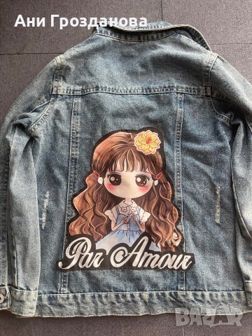 Детско дънково яке, снимка 3 - Детски якета и елеци - 41578870