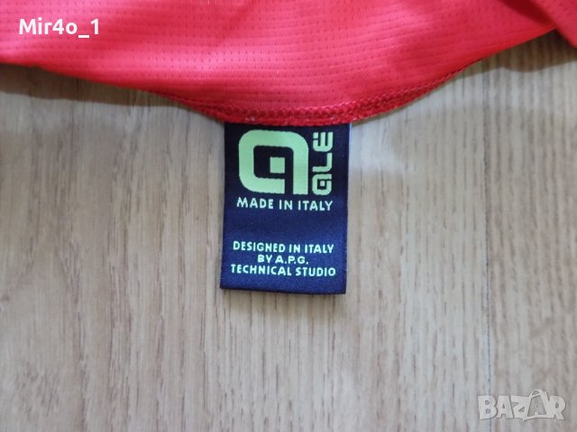 вело джърси ale тениска екип елек шосейно колоездене мъжко оригинал XL, снимка 6 - Спортни дрехи, екипи - 41668161