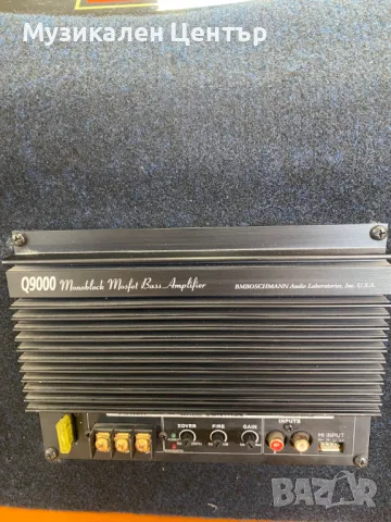 10 Инчов Активен BassBox за Автомобил  2 бр., снимка 4 - Тонколони - 49397491