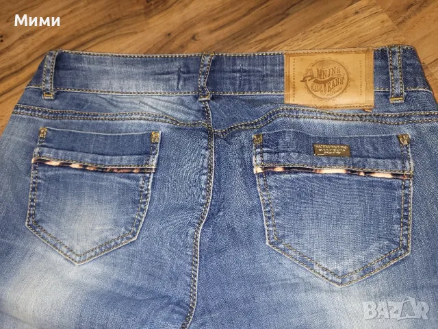 Дънки Madness national, снимка 8 - Дънки - 49866975