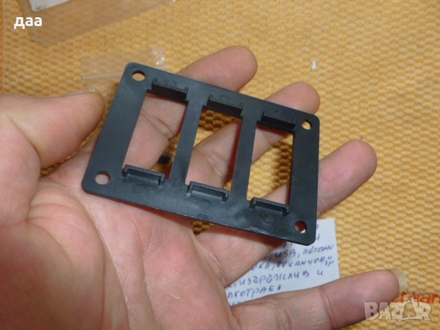 продавам СН 4х4 3 панел за превключватели, снимка 2 - Други - 40129612