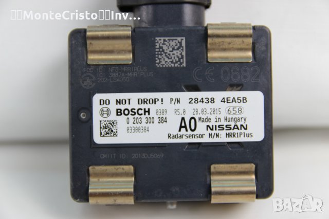 DSG Дистроник Nissan Qashqai J11 (2014-2017г.) 28438 4EA5B / 284384EA5B / 0 203 300 384 / 0203300384, снимка 2 - Части - 35696416