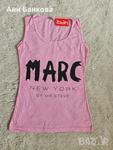 Два потника, нови , С, снимка 2 - Потници - 50415622