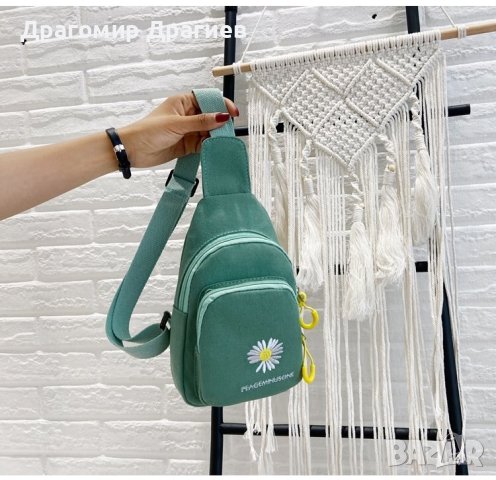 НОВО! Дамска текстилна чанта в Чанти в гр. Варна - ID41445252 — Bazar.bg