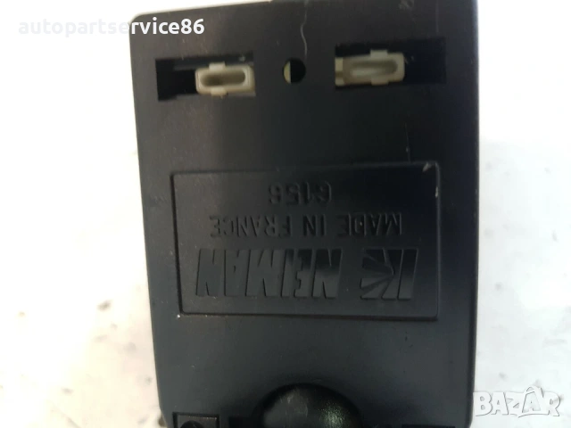 Ключ за фарове за Peugeot 607 (2003) 96378815ZL, снимка 3 - Части - 53770527