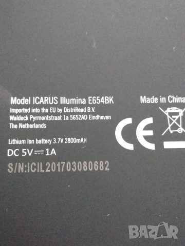 Електронна книга Icarus Illumina E654BK, снимка 12 - Електронни четци - 53847993