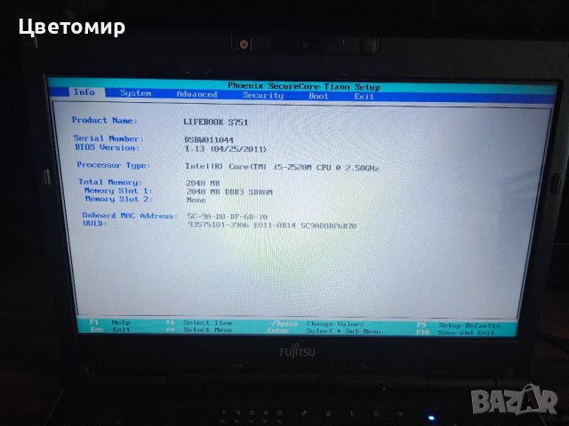 Лаптоп Fujitsu LifeBook  S751, снимка 5 - Лаптопи за дома - 42559083