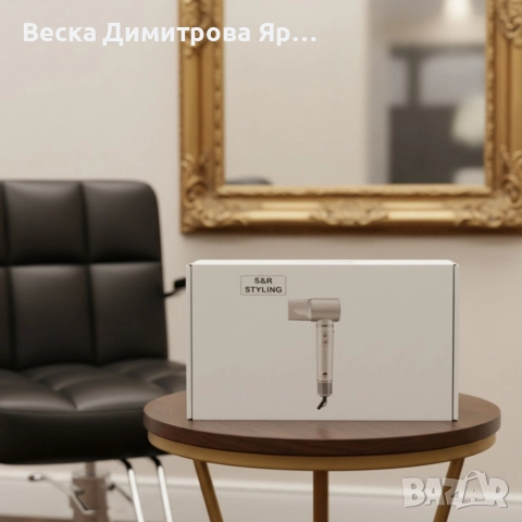 Мултифункционален сешоар и стилизатор за коса S&R Styling SD-988 – професионален резултат у дома, снимка 5 - Сешоари - 52671309