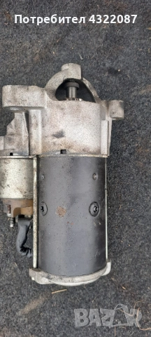Стартер от Опел Виваро / Opel Vivaro 2.5 CDTI 135 к.с, снимка 2 - Части - 53477146