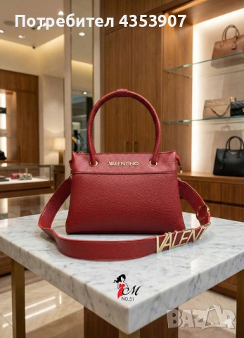 Valentino дамска чанта, снимка 3 - Чанти - 53280555
