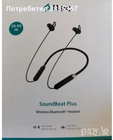 джойстик и слушалки warles, снимка 2 - Други игри и конзоли - 53637001