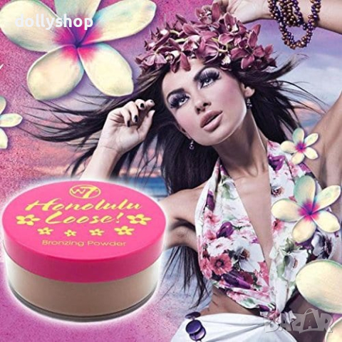 Бронзиращ Комплект от Бронзираща насипна пудра и четка за лице, снимка 4 - Декоративна козметика - 44745442