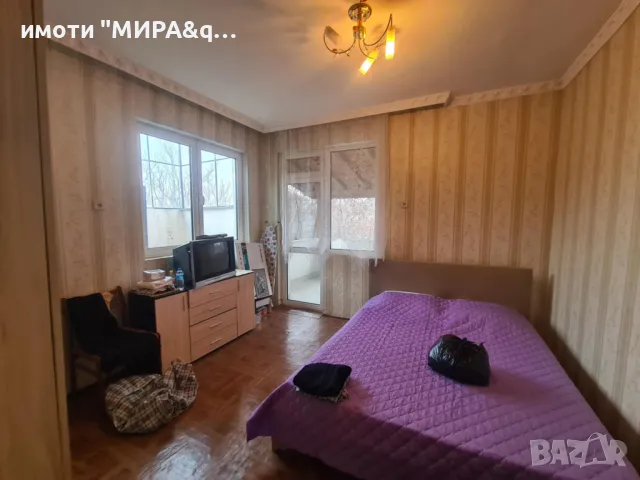 КЪЩА в кв. Изгрев, град Хасково, снимка 15 - Къщи - 49647970