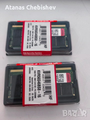 16GB DDR5 5600 RAM SO-DIMM Kingston, снимка 2 - RAM памет - 53641722