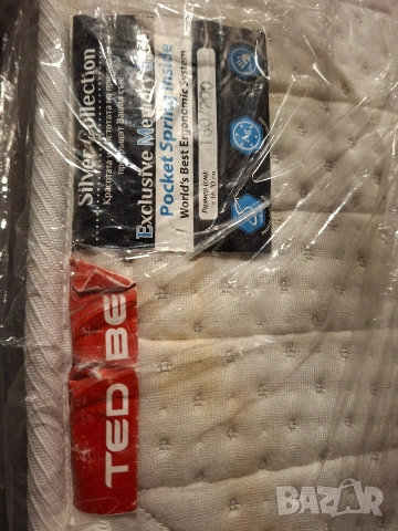 матрак ТЕД 160х200 см