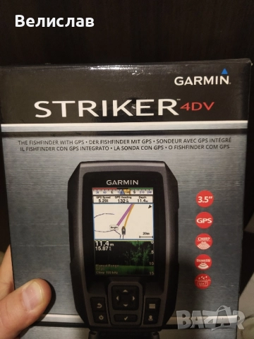 Сонар Garmin striker 4dv , снимка 4 - Друга електроника - 52668222