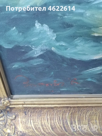 КРАСИВА АВТОРСКА КАРТИНА МАСЛЕНИ БОИ ВЪРХУ ПЛАТНО , снимка 4 - Картини - 53117957