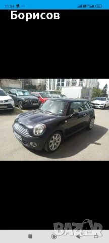 Продава се Mini One - 1.4 2008 г.
