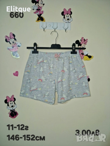 детски дрехи , снимка 4 - Детски комплекти - 52943172