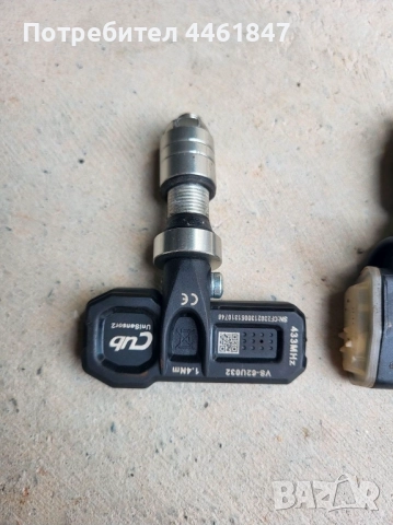 Датчици за налягане на гуми w213, снимка 4 - Аксесоари и консумативи - 52595346