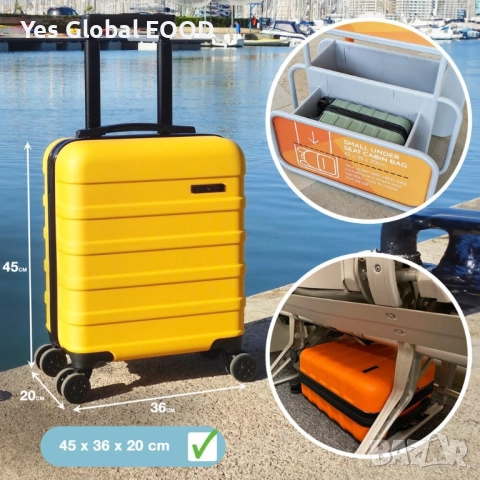 Cabin Max Anode ръчен куфар 45 л за EasyJet 45×36×20 см, снимка 6 - Други инструменти - 52849327