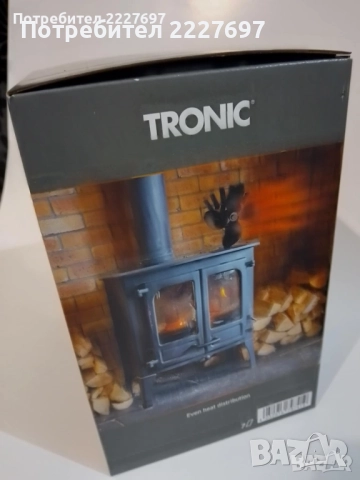 Вентилатор за камина/печка с топлинно захранване, 70 лв