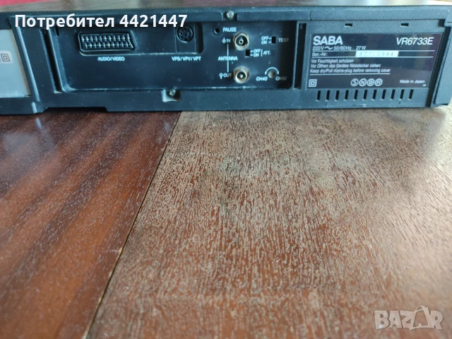 Продавам видео рекордер, снимка 3 - Друга електроника - 50698168