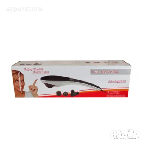 Инфрачервен масажор за тяло Digital One SP01009, 608,  Body Massager, 3 приставки, терапевтичен маса, снимка 4 - Друга електроника - 49371792