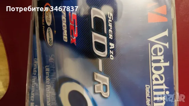 DVD/CD нови в опаковки по 1 и 50 бр, снимка 9 - Други - 37776071