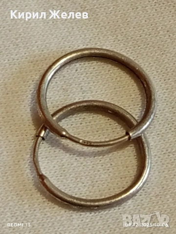 Сребърни обеци тип халка много красиви перфектно състояние 24665, снимка 5 - Обеци - 52686199