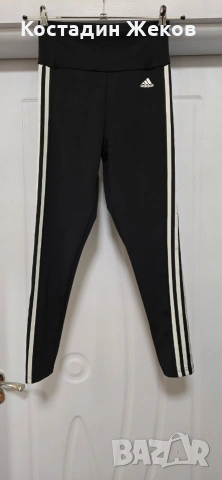 Ново. Дамско оригинално клинче. Adidas 