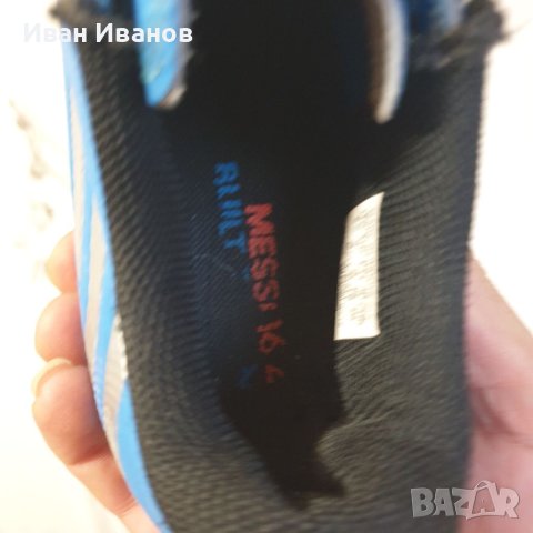 стоножки  Adidas Messi 16.4 TF номер 37-38, снимка 6 - Футбол - 34787252