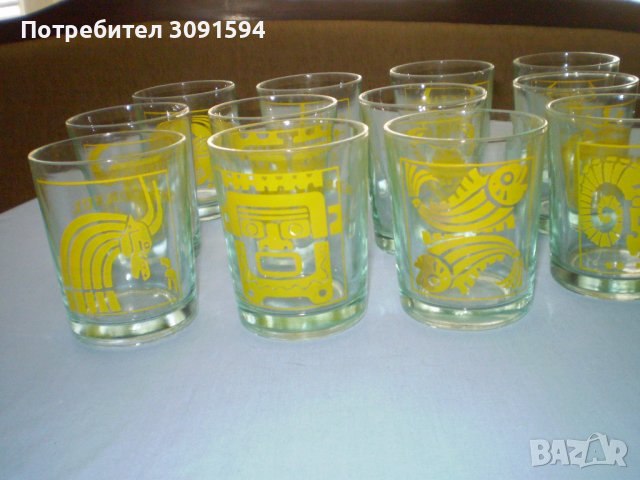 12стъклени чаши със знаци на зодии