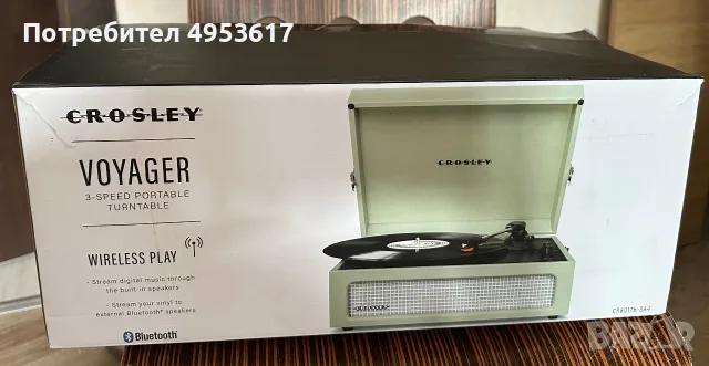 Грамофон Crosley Voyager, снимка 8 - Грамофони - 56139252