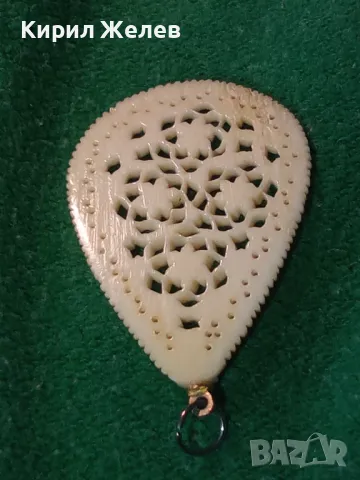 РЪЧНО ИЗРАБОТЕН МЕДАЛЬОН от СЛОНОВА КОСТ РЕТРО ВИНТИДЖ АРТ МЕДАЛЬОН 19696, снимка 7 - Колиета, медальони, синджири - 32170245