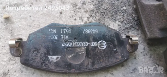 Предни спирачни апарати мондео 3 , снимка 2 - Части - 49096987