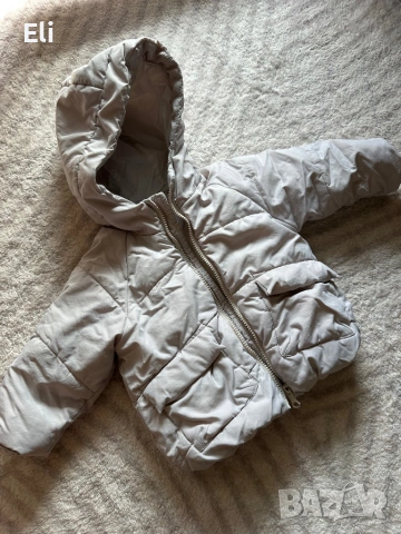 Зимно Яке / ZARA