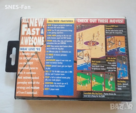 NBA 95 - Sega Mega Drive, снимка 3 - Други игри и конзоли - 51617706