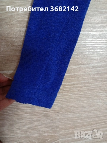 продавам два броя дамски жилетки , снимка 7 - Жилетки - 53769157