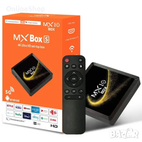 Smart Android TV Box MX10s, снимка 6 - Друга електроника - 49243163