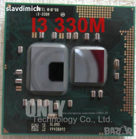 Процесор за лаптоп Intel I3 330-M 
