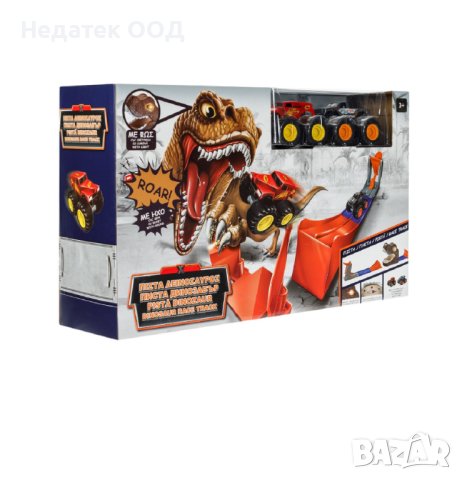 Писта за излитане на автомобили, с динозаври, 2 превозни средства