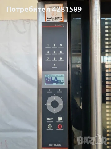 2бр. конвектомати Debag DiLa 2013г., снимка 3 - Други машини и части - 53656370
